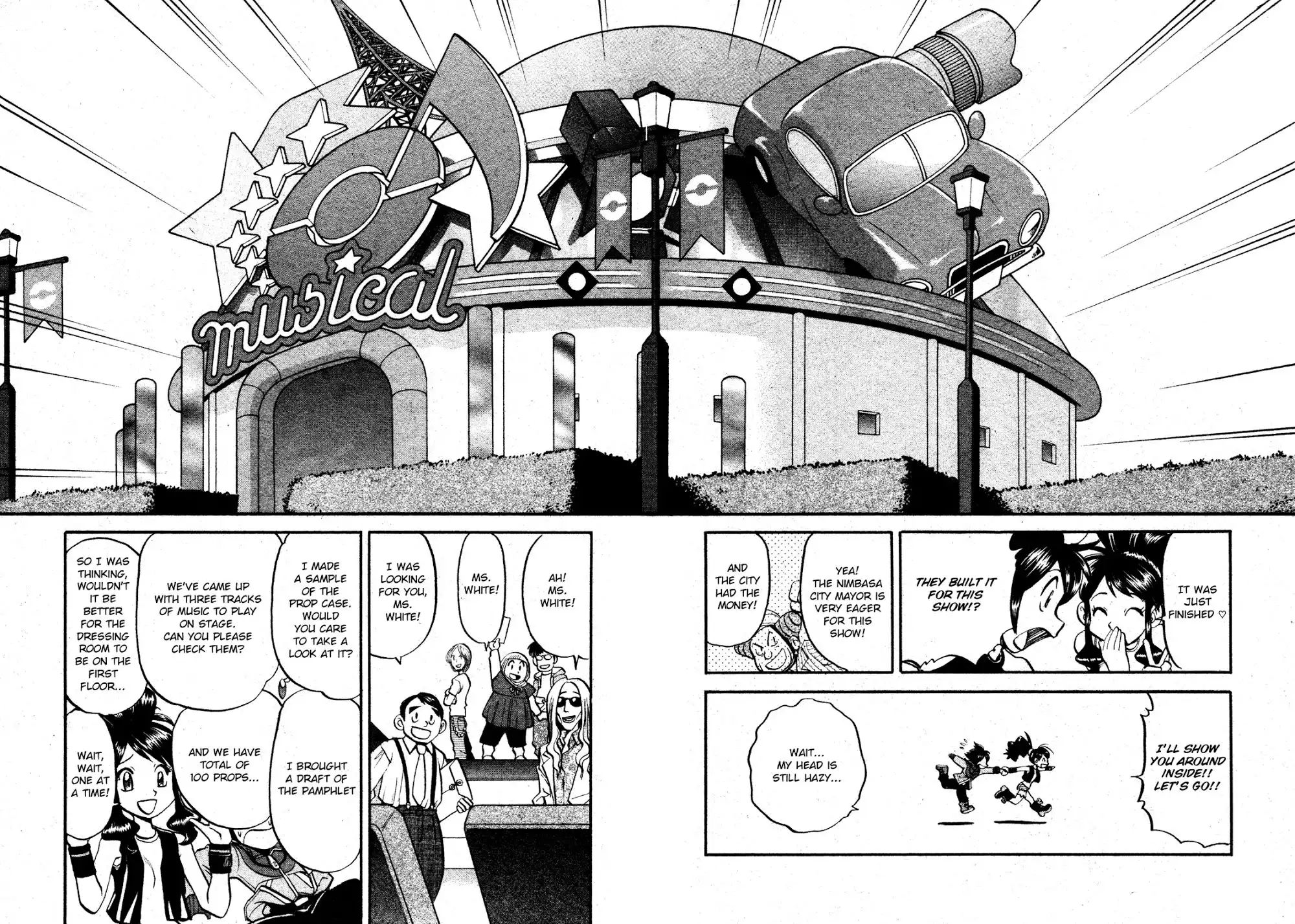 Pocket Monster Special: Black and White Chapter 9 12